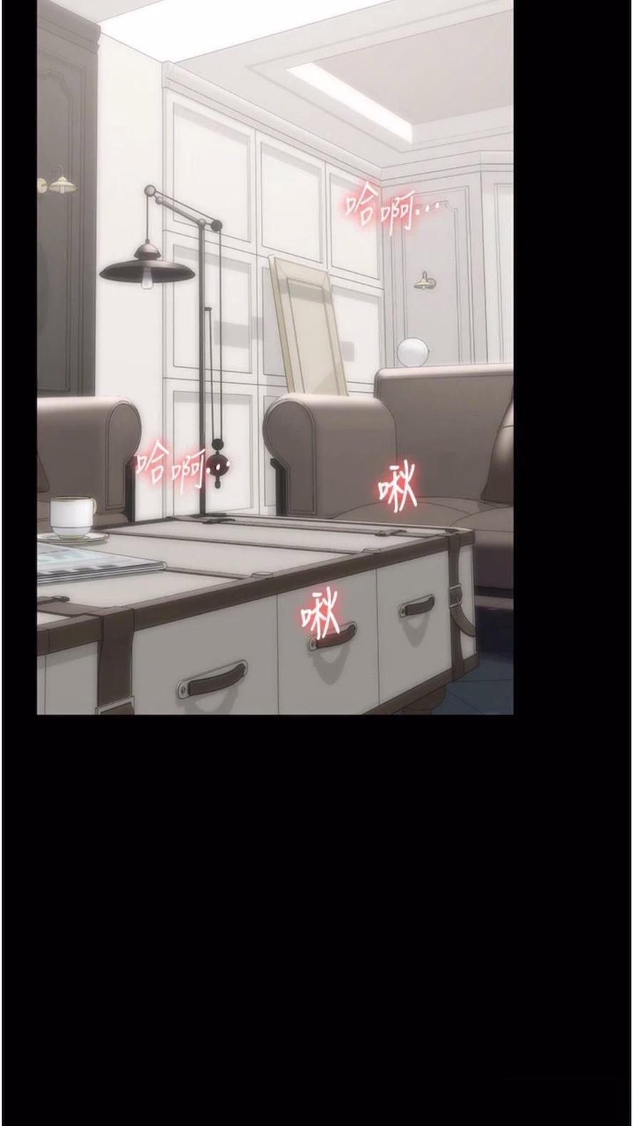 [韩国漫画] PUA完全攻略 - 韩国漫画 剧情,御姐女王,高潮潮吹,熟女人妻,巨乳大奶#[84P]-8