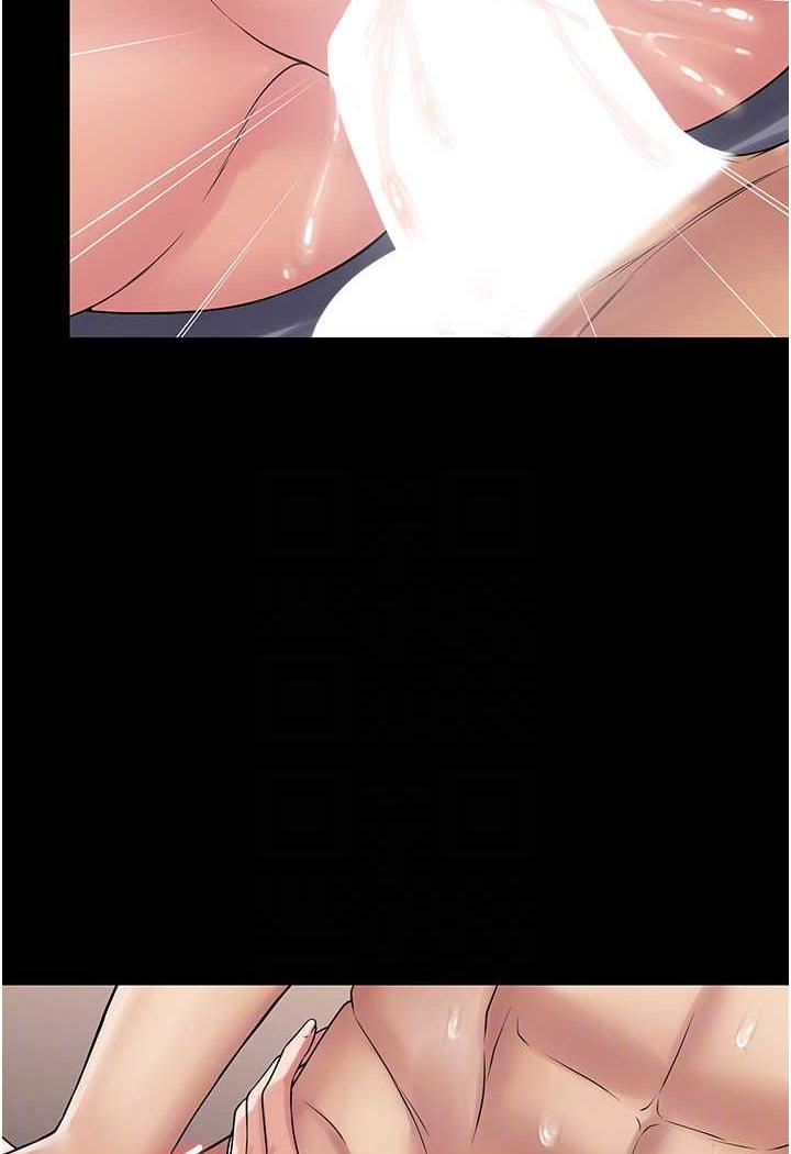 [韩国漫画] PUA完全攻略 - 韩国漫画 剧情,御姐女王,高潮潮吹,熟女人妻,巨乳大奶#[99P]-33