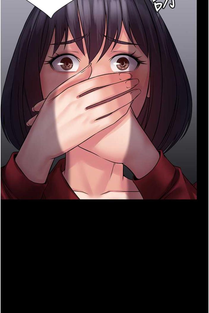 [韩国漫画] PUA完全攻略 - 韩国漫画 剧情,御姐女王,高潮潮吹,熟女人妻,巨乳大奶#[103P]-100