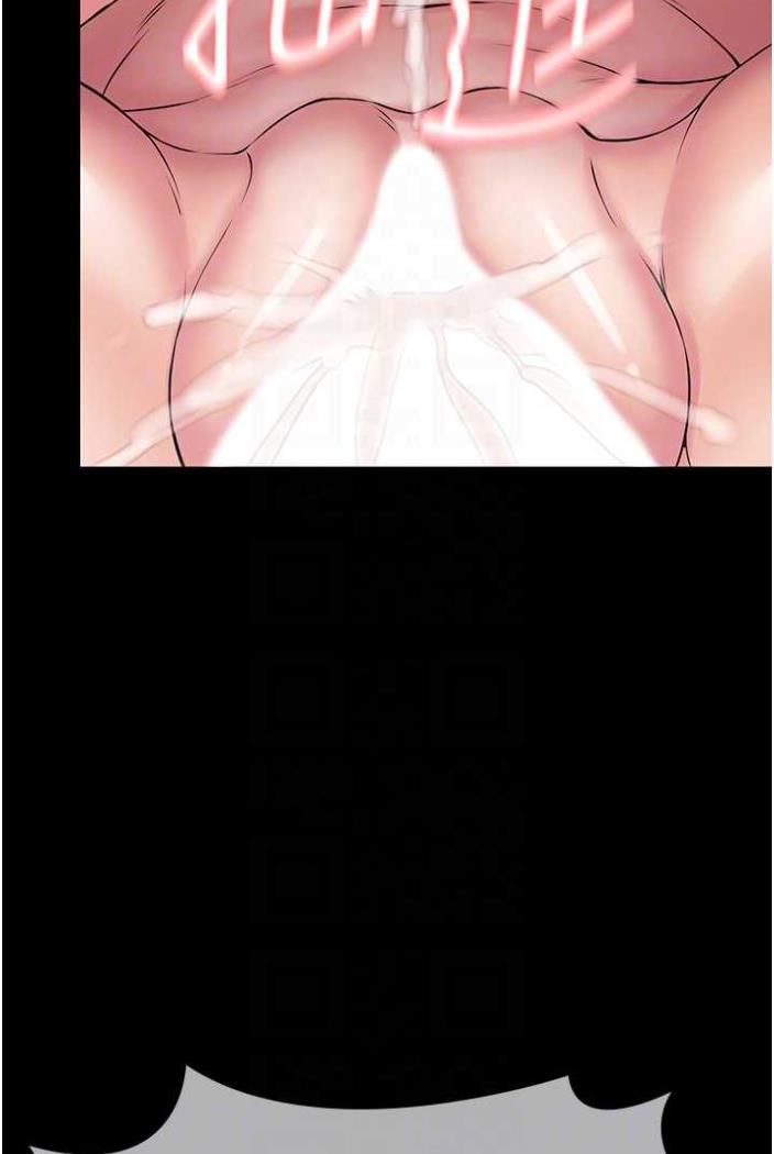 [韩国漫画] PUA完全攻略 - 韩国漫画 剧情,御姐女王,高潮潮吹,熟女人妻,巨乳大奶#[103P]-14