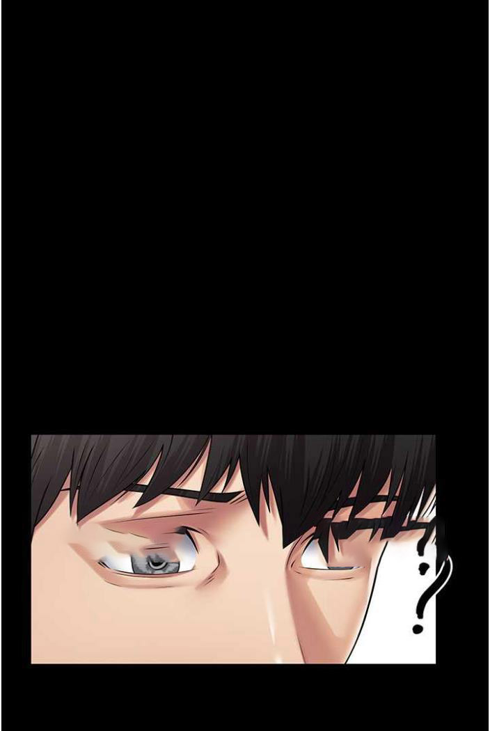 [韩国漫画] PUA完全攻略 - 韩国漫画 剧情,御姐女王,高潮潮吹,熟女人妻,巨乳大奶#[103P]-18