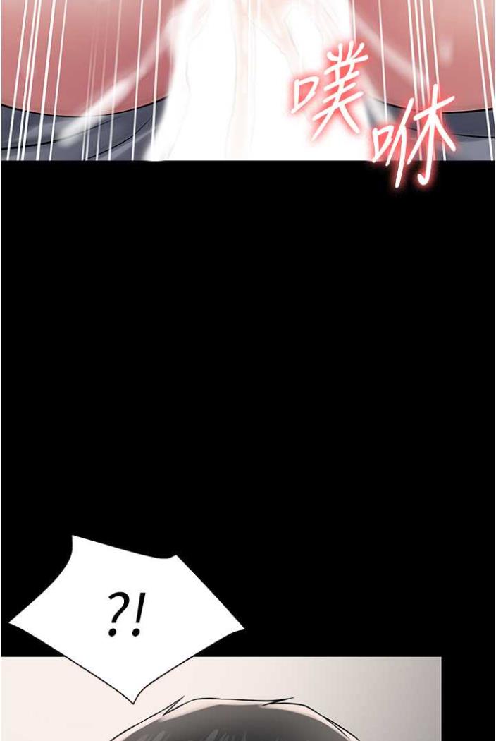 [韩国漫画] PUA完全攻略 - 韩国漫画 剧情,御姐女王,高潮潮吹,熟女人妻,巨乳大奶#[103P]-38