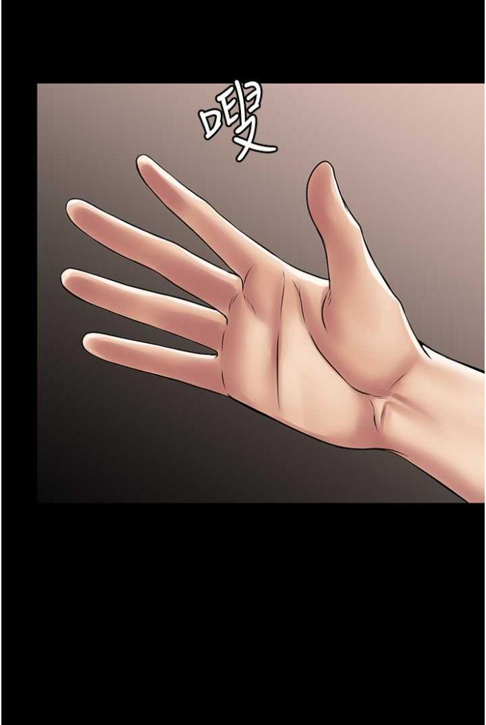 [韩国漫画] PUA完全攻略 - 韩国漫画 剧情,御姐女王,高潮潮吹,熟女人妻,巨乳大奶#[103P]-55