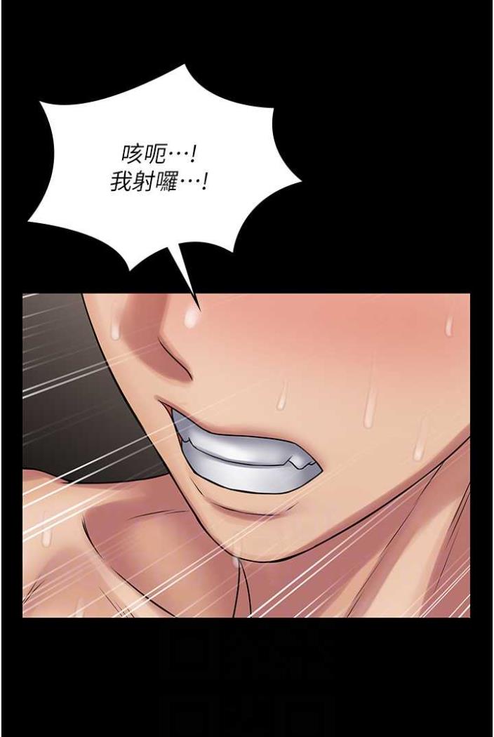 [韩国漫画] PUA完全攻略 - 韩国漫画 剧情,御姐女王,高潮潮吹,熟女人妻,巨乳大奶#[103P]-67