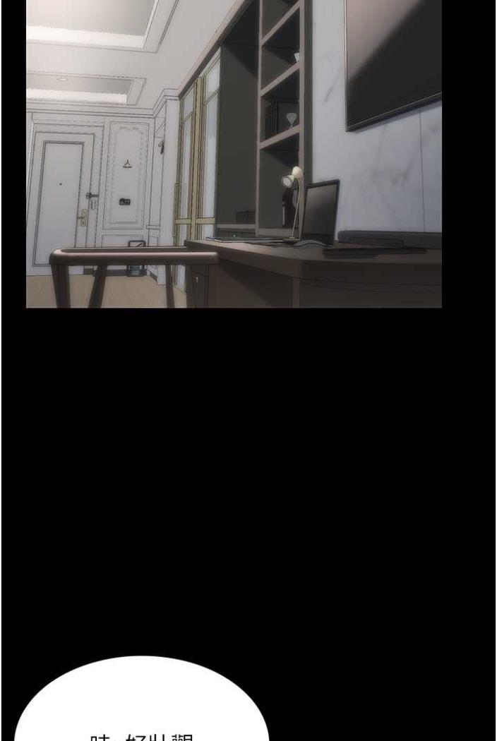 [韩国漫画] PUA完全攻略 - 韩国漫画 剧情,御姐女王,高潮潮吹,熟女人妻,巨乳大奶#[103P]-8