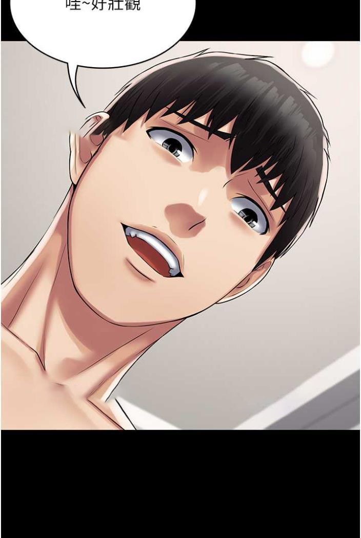 [韩国漫画] PUA完全攻略 - 韩国漫画 剧情,御姐女王,高潮潮吹,熟女人妻,巨乳大奶#[103P]-9