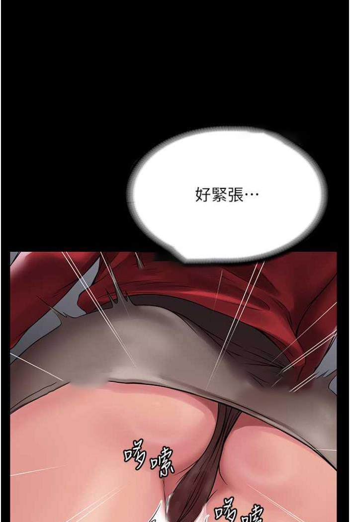 [韩国漫画] PUA完全攻略 - 韩国漫画 剧情,御姐女王,高潮潮吹,熟女人妻,巨乳大奶#[103P]-90