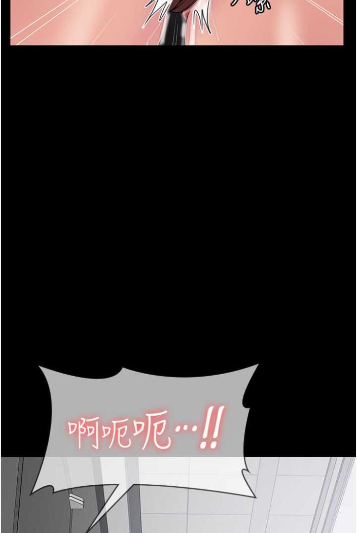 [韩国漫画] PUA完全攻略 - 韩国漫画 剧情,御姐女王,高潮潮吹,熟女人妻,巨乳大奶#[103P]-91