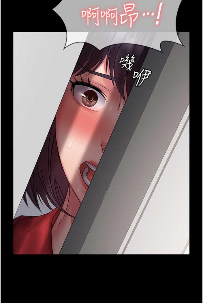 [韩国漫画] PUA完全攻略 - 韩国漫画 剧情,御姐女王,高潮潮吹,熟女人妻,巨乳大奶#[103P]-95