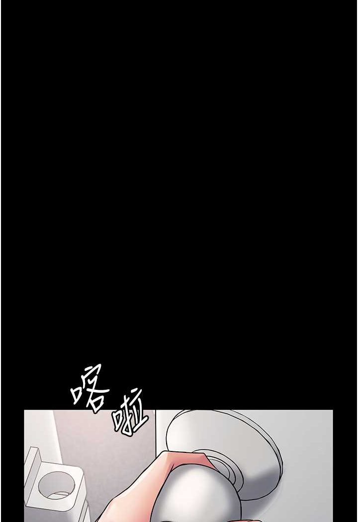[韩国漫画] PUA完全攻略 - 韩国漫画 剧情,御姐女王,高潮潮吹,熟女人妻,巨乳大奶#[109P]-21