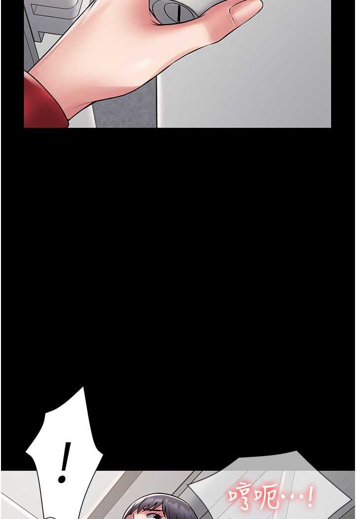 [韩国漫画] PUA完全攻略 - 韩国漫画 剧情,御姐女王,高潮潮吹,熟女人妻,巨乳大奶#[109P]-22