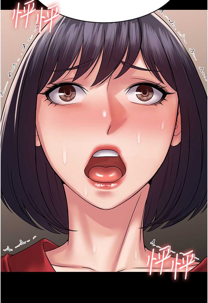 [韩国漫画] PUA完全攻略 - 韩国漫画 剧情,御姐女王,高潮潮吹,熟女人妻,巨乳大奶#[109P]-42