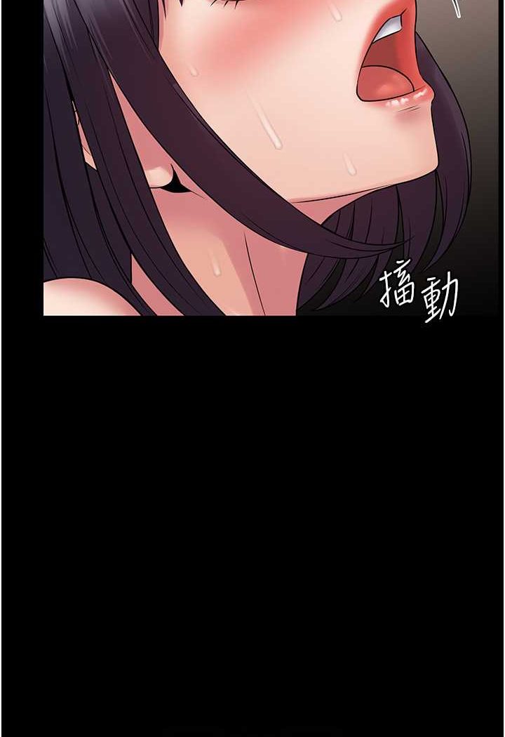 [韩国漫画] PUA完全攻略 - 韩国漫画 剧情,御姐女王,高潮潮吹,熟女人妻,巨乳大奶#[109P]-61