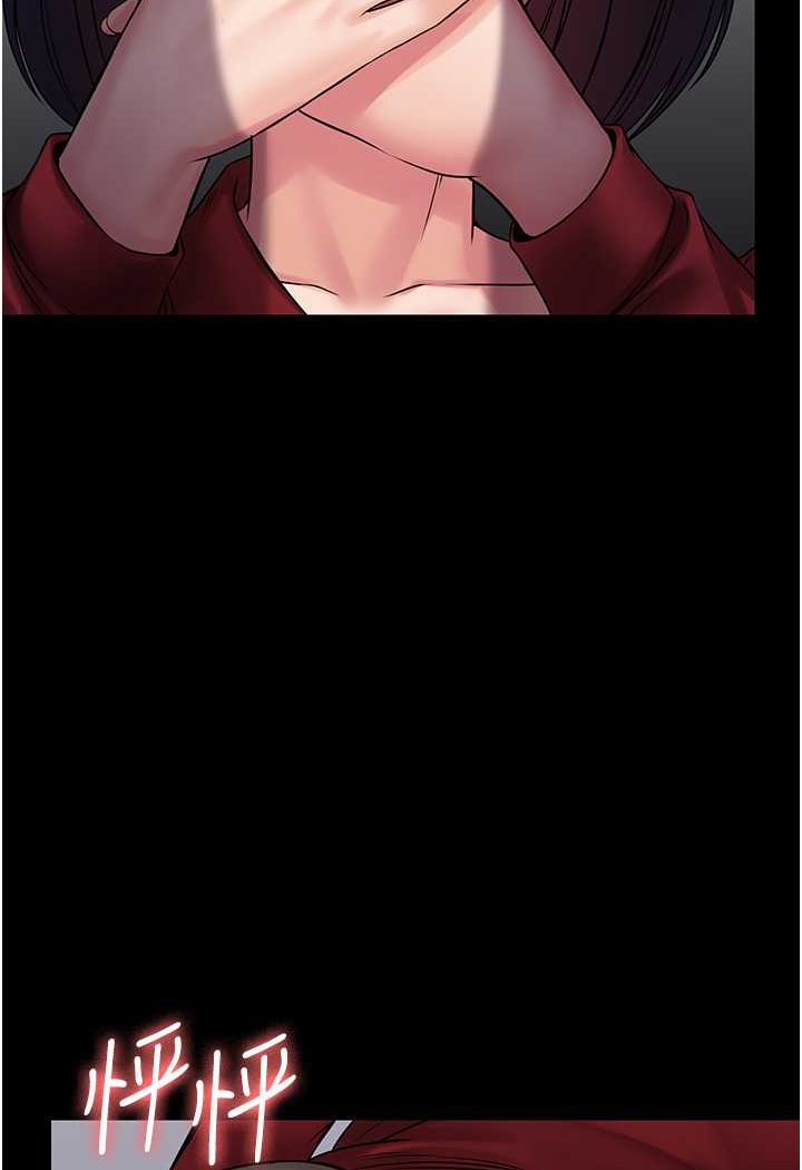 [韩国漫画] PUA完全攻略 - 韩国漫画 剧情,御姐女王,高潮潮吹,熟女人妻,巨乳大奶#[109P]-7