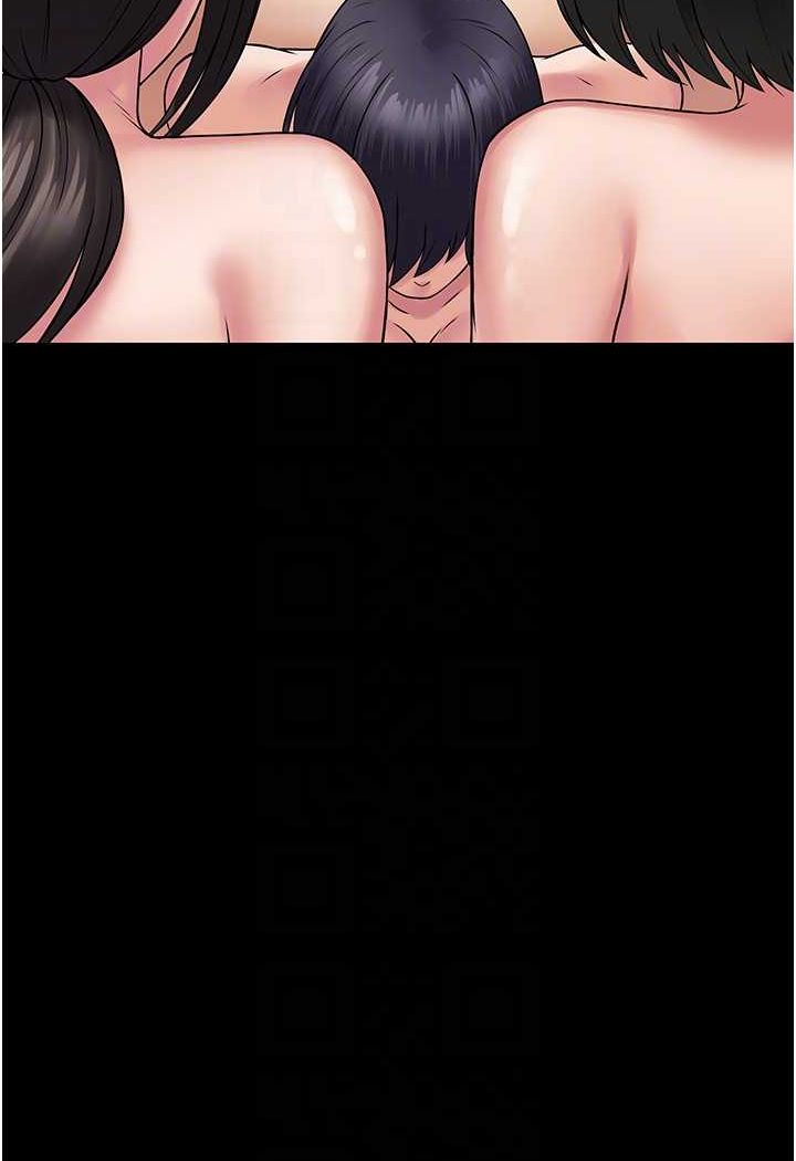 [韩国漫画] PUA完全攻略 - 韩国漫画 剧情,御姐女王,高潮潮吹,熟女人妻,巨乳大奶#[109P]-73