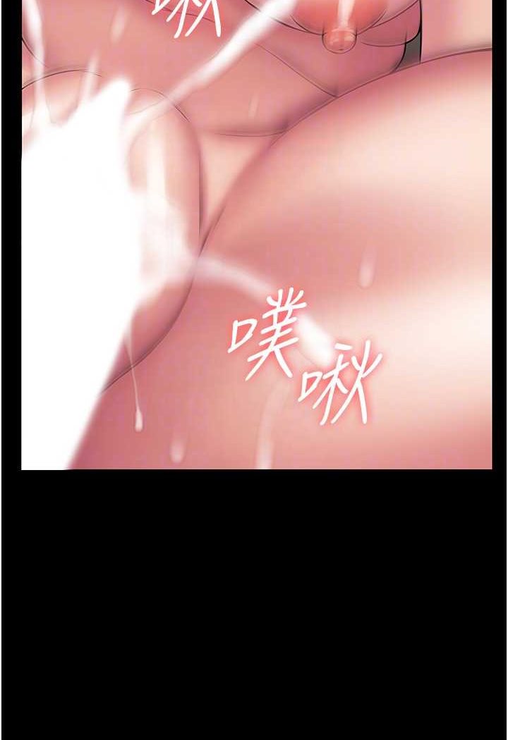 [韩国漫画] PUA完全攻略 - 韩国漫画 剧情,御姐女王,高潮潮吹,熟女人妻,巨乳大奶#[109P]-80