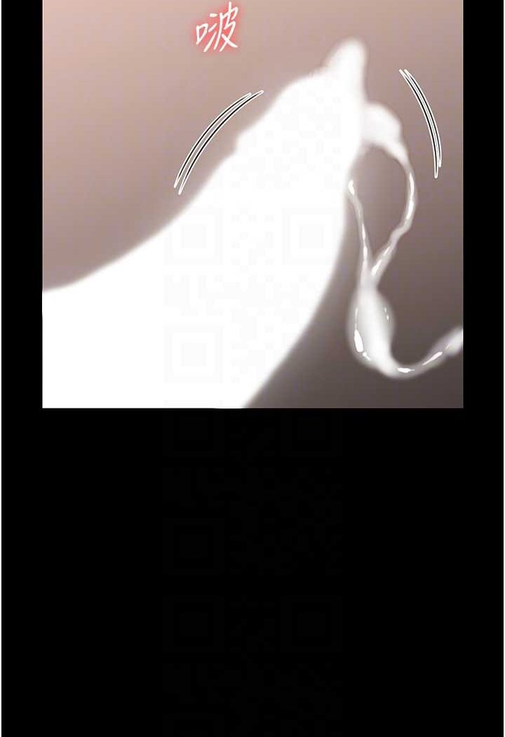 [韩国漫画] PUA完全攻略 - 韩国漫画 剧情,御姐女王,高潮潮吹,熟女人妻,巨乳大奶#[109P]-84