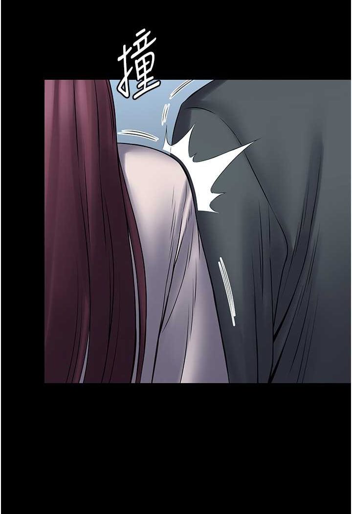 [韩国漫画] PUA完全攻略 - 韩国漫画 剧情,御姐女王,高潮潮吹,熟女人妻,巨乳大奶#[111P]-100