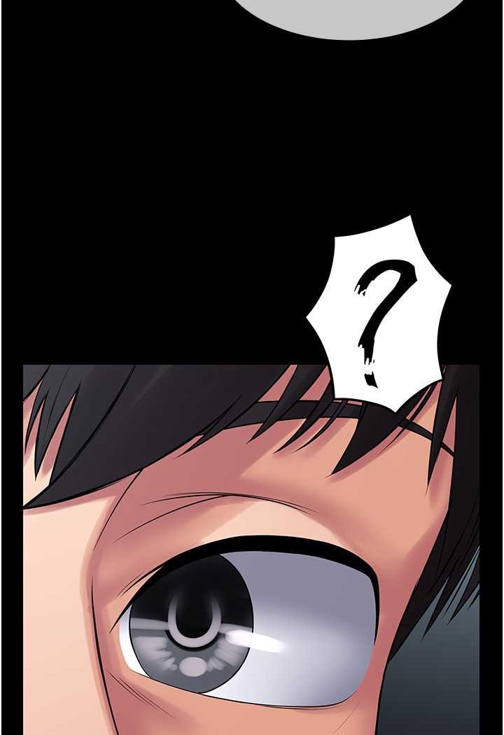 [韩国漫画] PUA完全攻略 - 韩国漫画 剧情,御姐女王,高潮潮吹,熟女人妻,巨乳大奶#[111P]-102