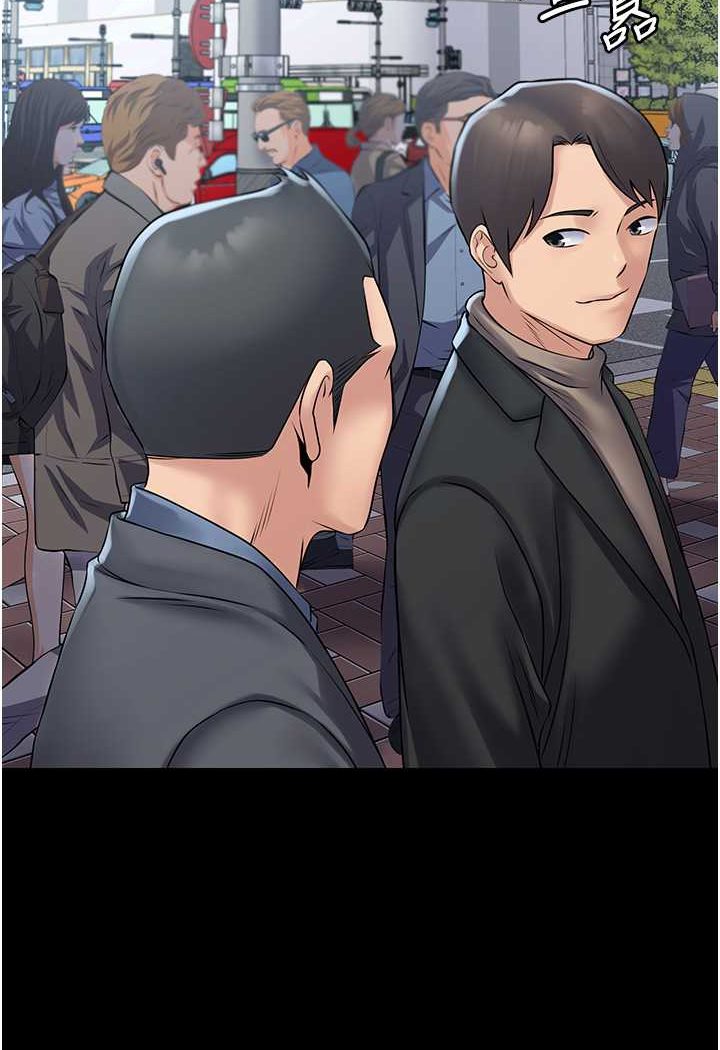 [韩国漫画] PUA完全攻略 - 韩国漫画 剧情,御姐女王,高潮潮吹,熟女人妻,巨乳大奶#[111P]-2