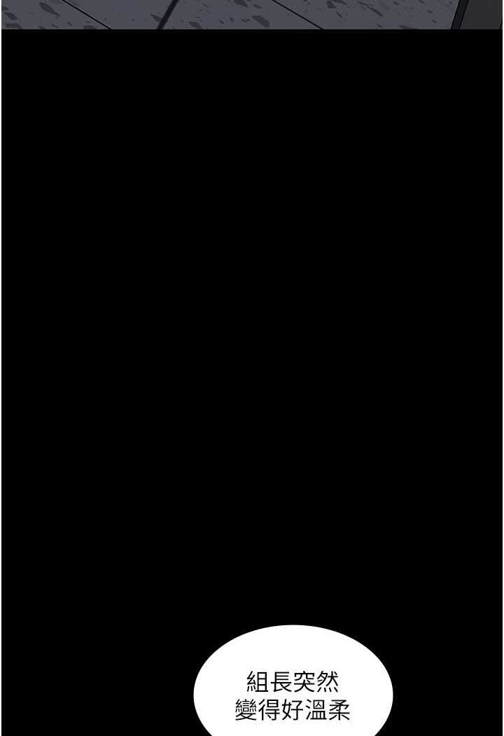 [韩国漫画] PUA完全攻略 - 韩国漫画 剧情,御姐女王,高潮潮吹,熟女人妻,巨乳大奶#[111P]-22