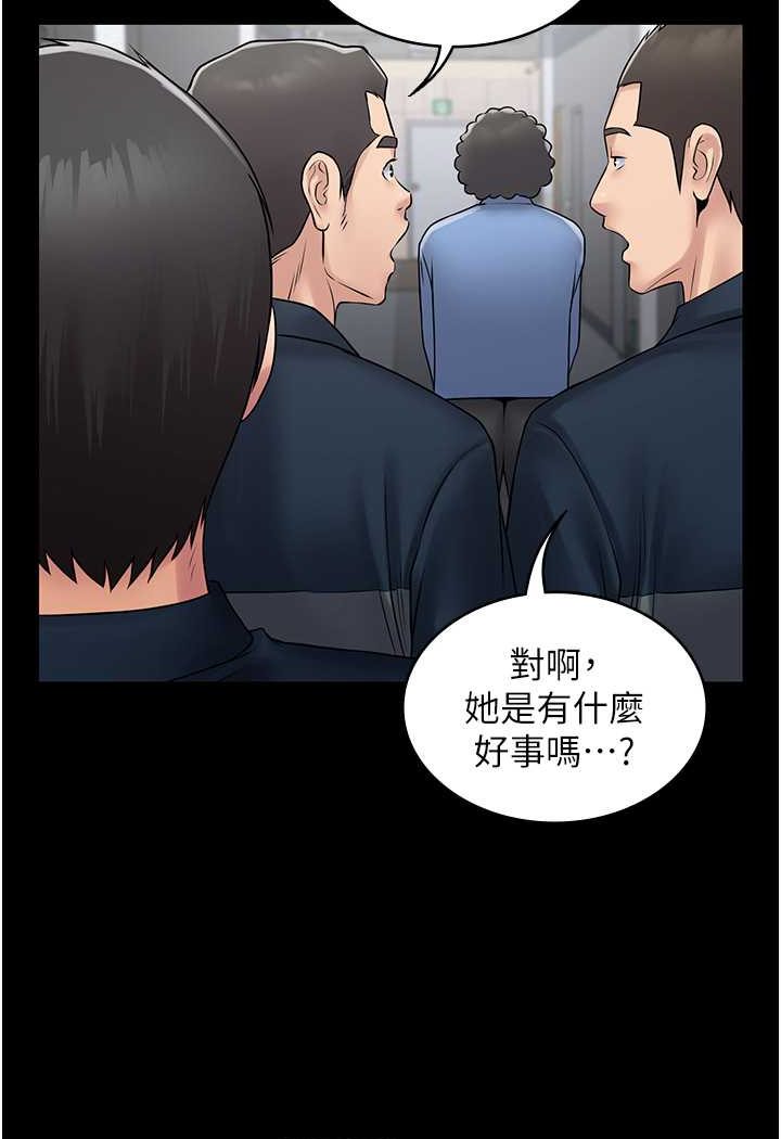 [韩国漫画] PUA完全攻略 - 韩国漫画 剧情,御姐女王,高潮潮吹,熟女人妻,巨乳大奶#[111P]-23