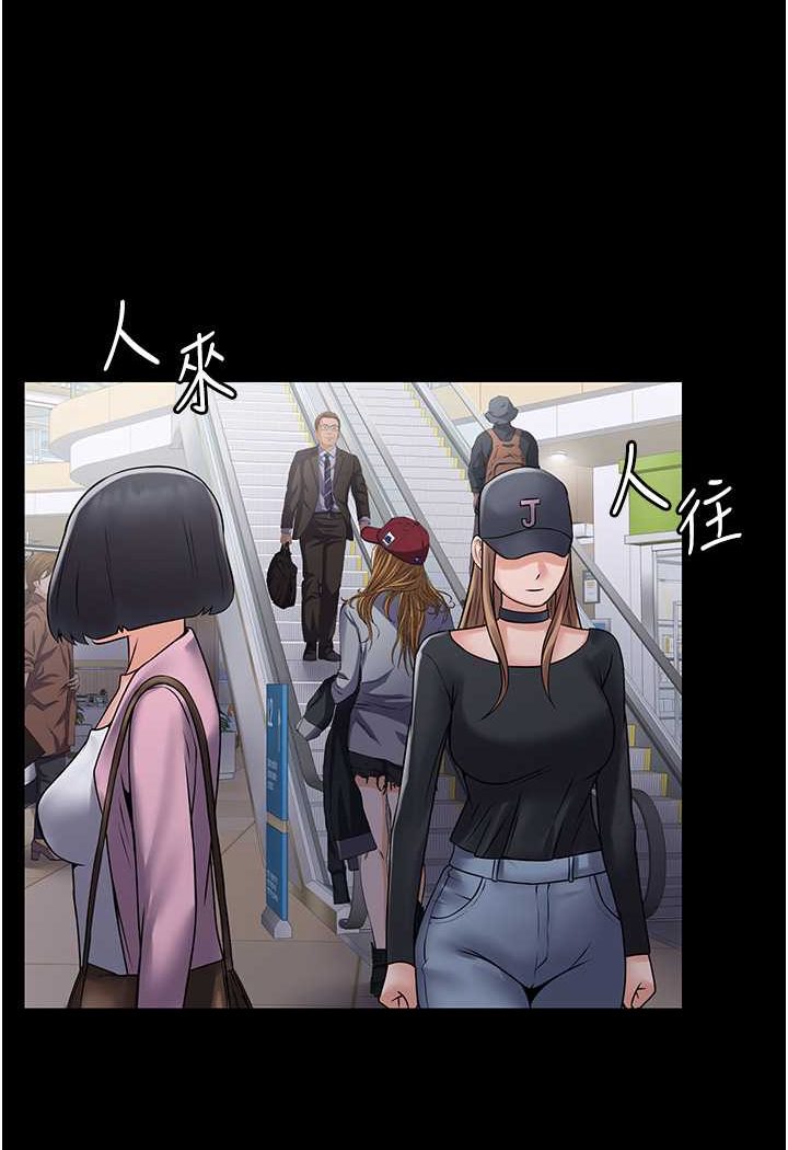 [韩国漫画] PUA完全攻略 - 韩国漫画 剧情,御姐女王,高潮潮吹,熟女人妻,巨乳大奶#[111P]-3