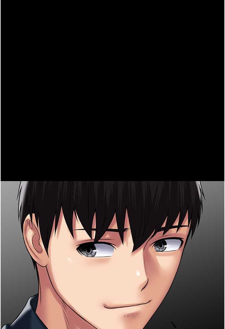 [韩国漫画] PUA完全攻略 - 韩国漫画 剧情,御姐女王,高潮潮吹,熟女人妻,巨乳大奶#[111P]-30