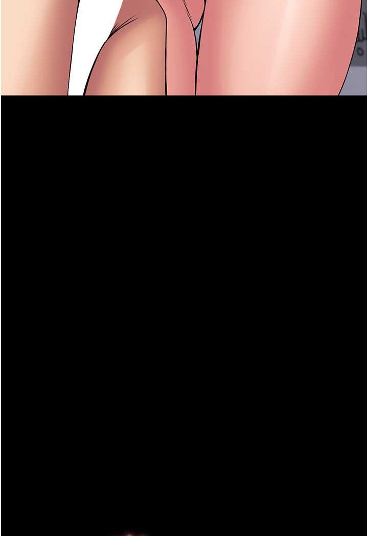 [韩国漫画] PUA完全攻略 - 韩国漫画 剧情,御姐女王,高潮潮吹,熟女人妻,巨乳大奶#[111P]-44