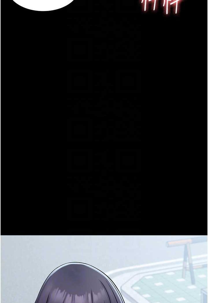 [韩国漫画] PUA完全攻略 - 韩国漫画 剧情,御姐女王,高潮潮吹,熟女人妻,巨乳大奶#[111P]-76