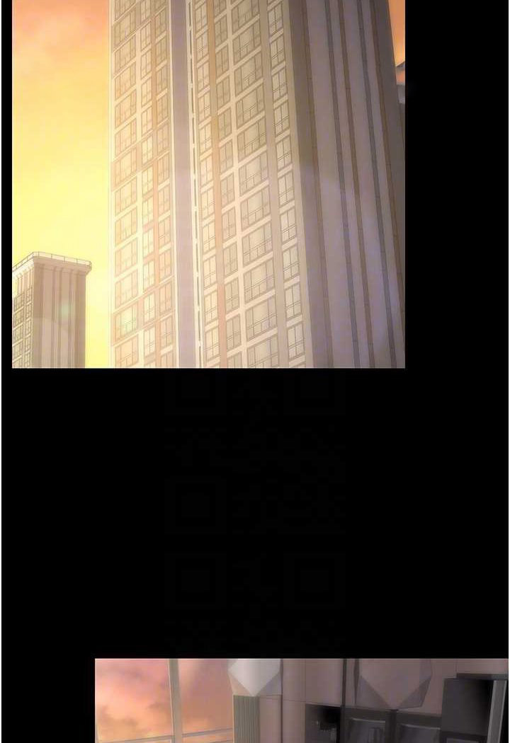 [韩国漫画] PUA完全攻略 - 韩国漫画 剧情,御姐女王,高潮潮吹,熟女人妻,巨乳大奶#[111P]-81