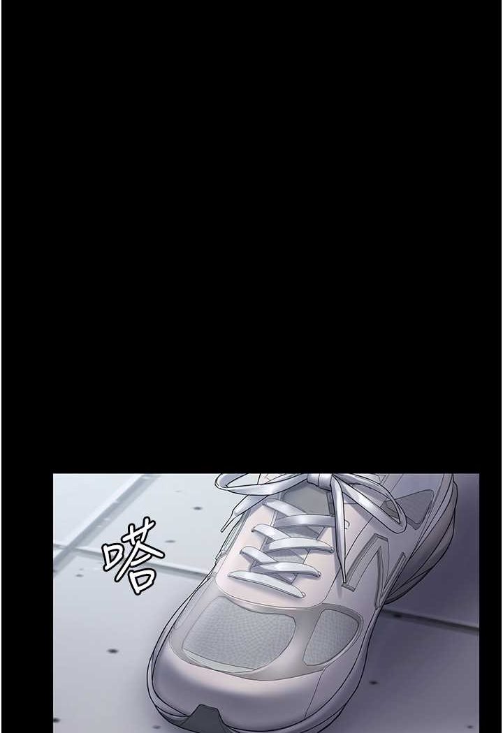 [韩国漫画] PUA完全攻略 - 韩国漫画 剧情,御姐女王,高潮潮吹,熟女人妻,巨乳大奶#[111P]-95