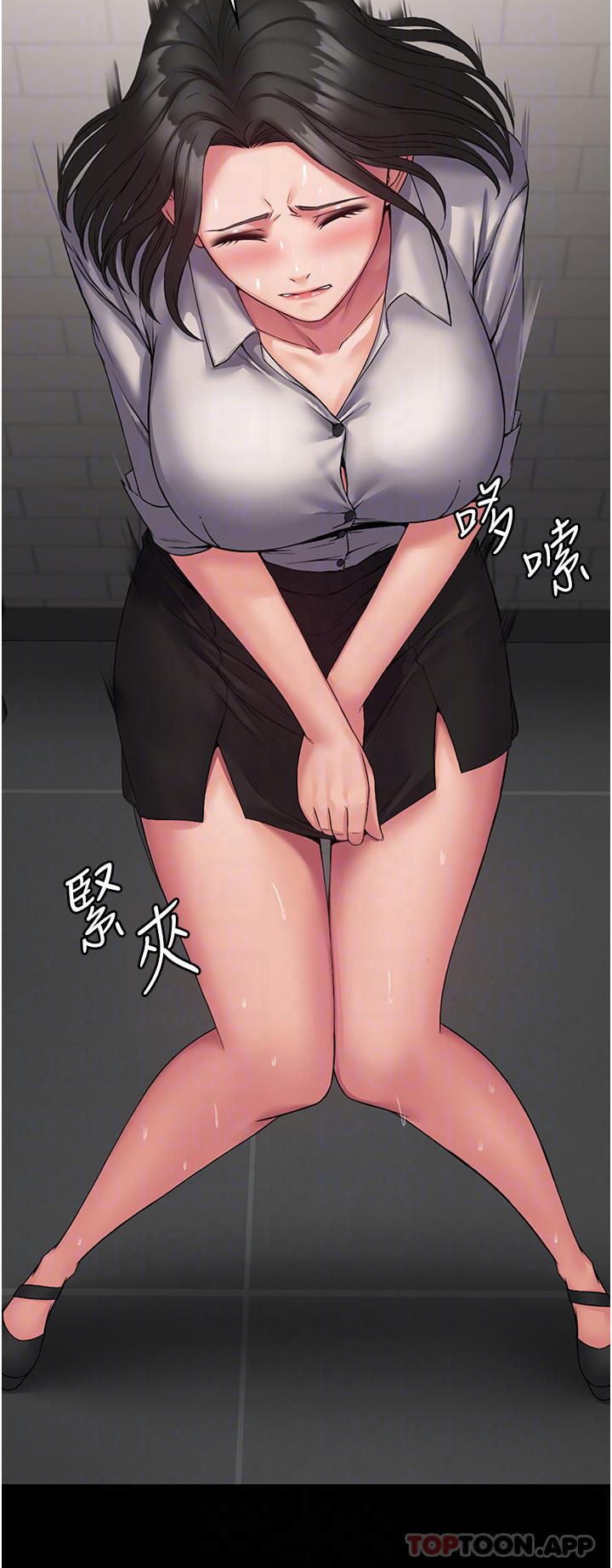 [韩国漫画] PUA完全攻略 - 韩国漫画 剧情,御姐女王,高潮潮吹,熟女人妻,巨乳大奶#[46P]-8