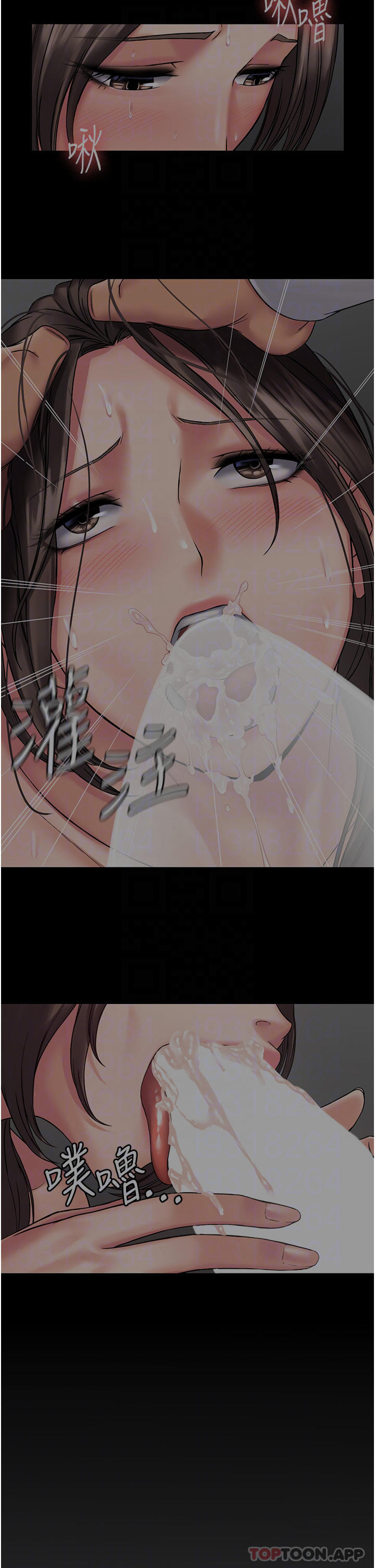 [韩国漫画] PUA完全攻略 - 韩国漫画 剧情,御姐女王,高潮潮吹,熟女人妻,巨乳大奶#[36P]-18