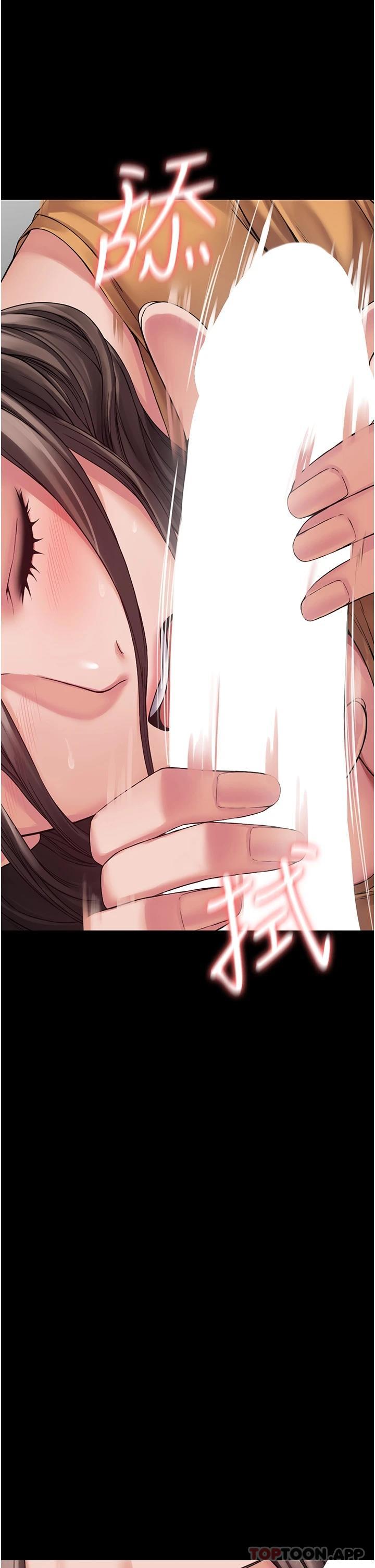 [韩国漫画] PUA完全攻略 - 韩国漫画 剧情,御姐女王,高潮潮吹,熟女人妻,巨乳大奶#[36P]-32