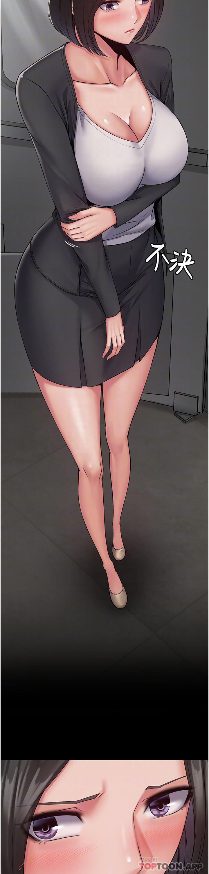 [韩国漫画] PUA完全攻略 - 韩国漫画 剧情,御姐女王,高潮潮吹,熟女人妻,巨乳大奶#[36P]-4