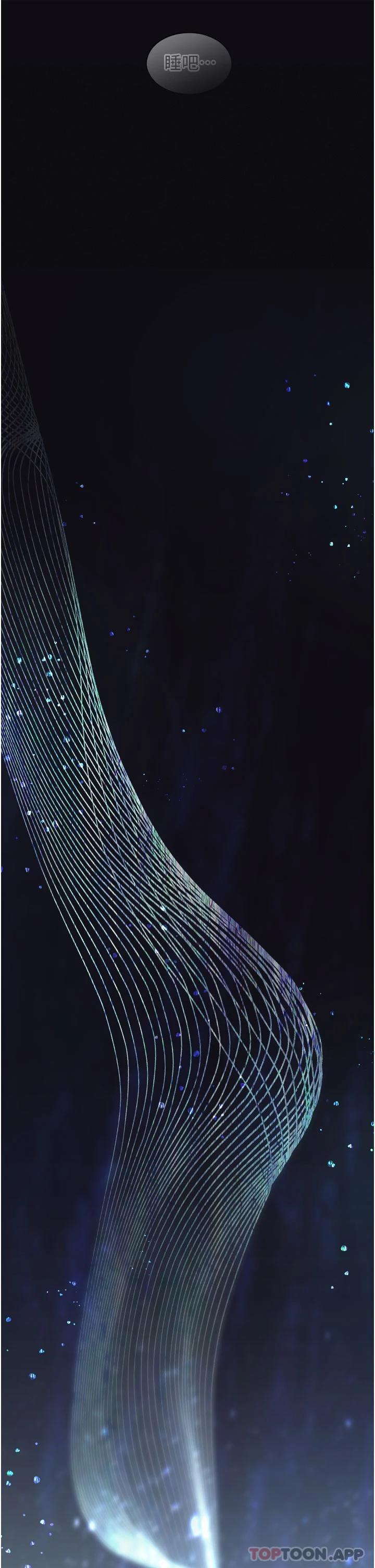 [韩国漫画] 鲁蛇的多重宇宙 奇幻,巨乳大奶,OL#[56P]-36