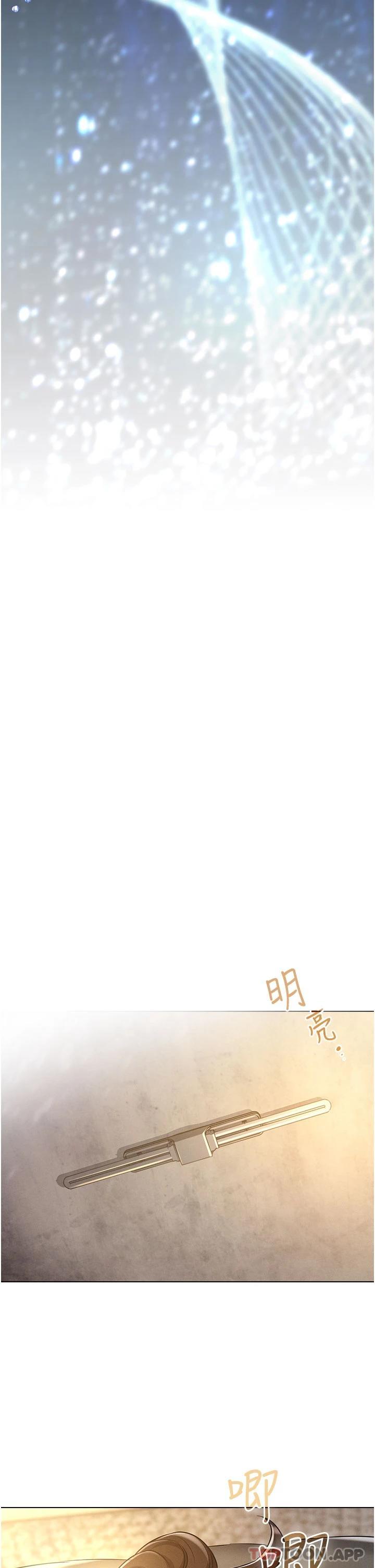 [韩国漫画] 鲁蛇的多重宇宙 奇幻,巨乳大奶,OL#[56P]-37