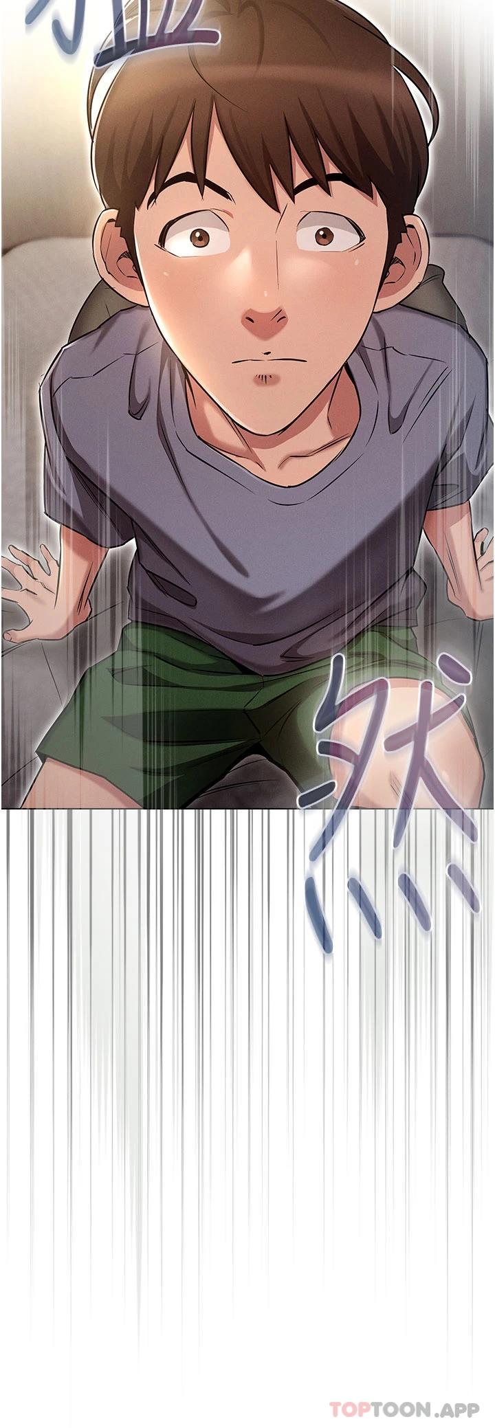 [韩国漫画] 鲁蛇的多重宇宙 奇幻,巨乳大奶,OL#[56P]-46