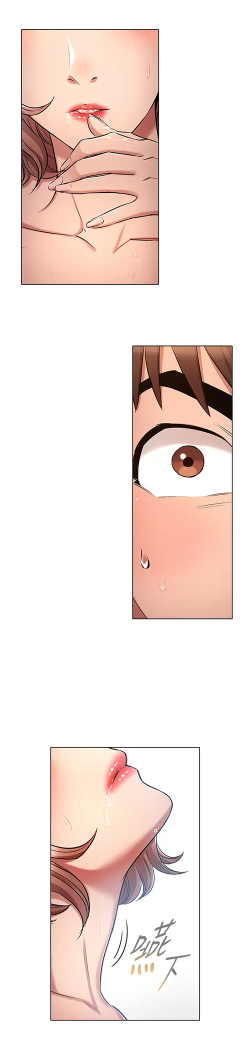 [韩国漫画] 鲁蛇的多重宇宙 奇幻,巨乳大奶,OL#[32P]-11