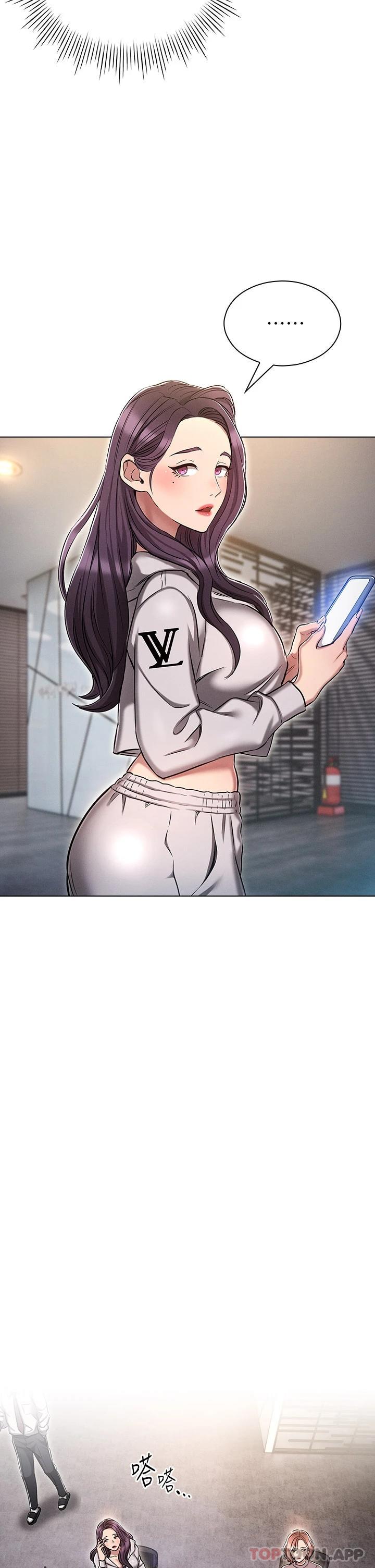 [韩国漫画] 鲁蛇的多重宇宙 奇幻,巨乳大奶,OL#[44P]-22