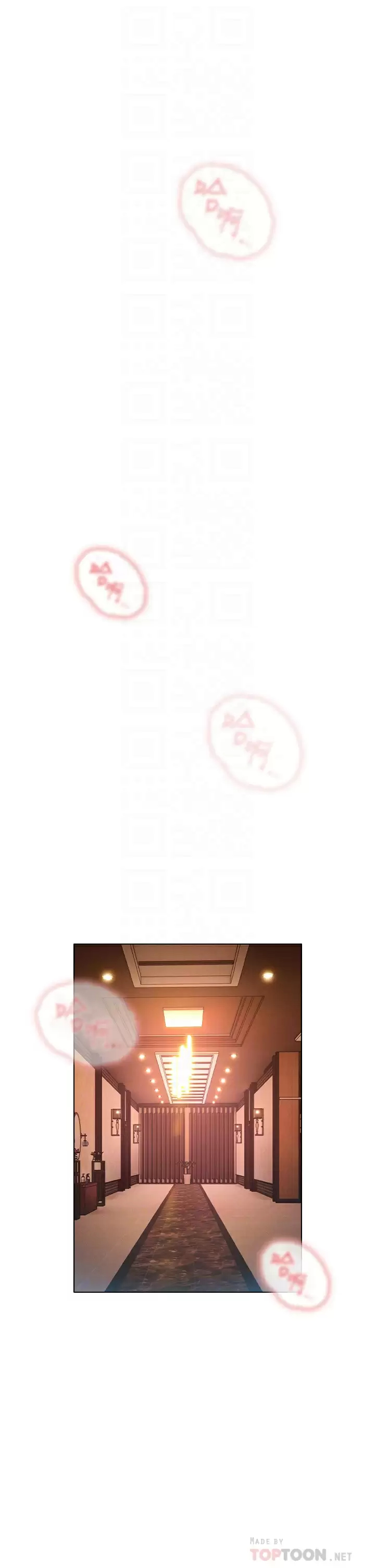 [韩国漫画] 鲁蛇的多重宇宙 奇幻,巨乳大奶,OL#[41P]-16