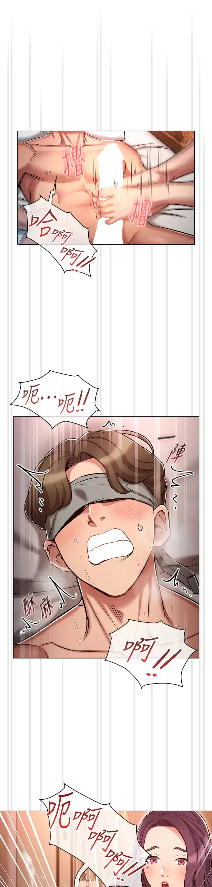 [韩国漫画] 鲁蛇的多重宇宙 奇幻,巨乳大奶,OL#[41P]-22