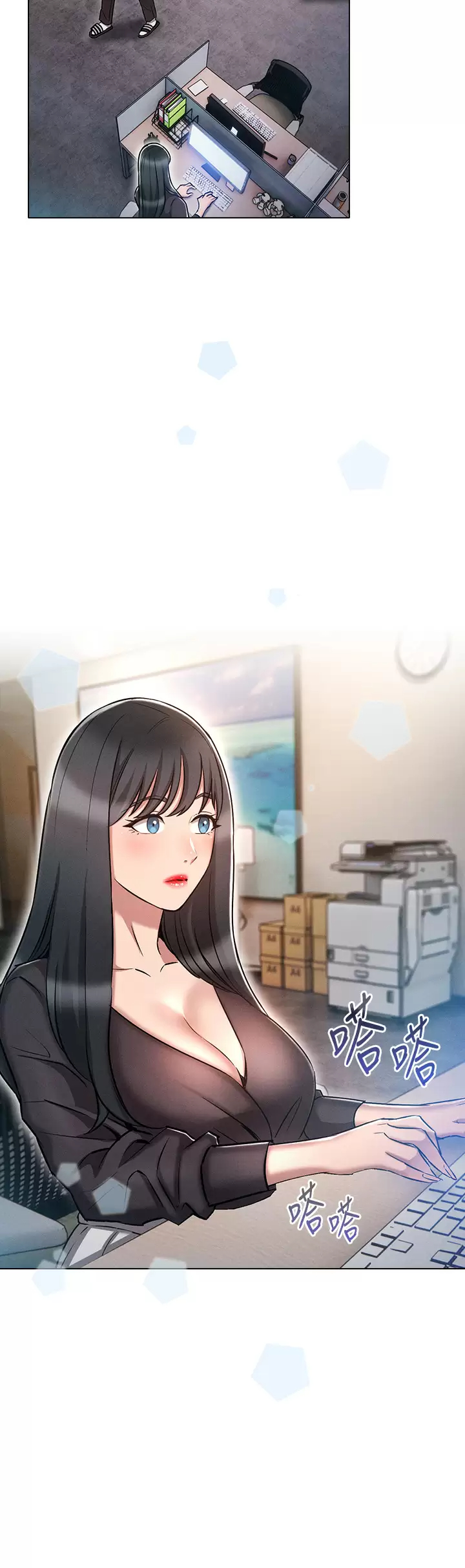 [韩国漫画] 鲁蛇的多重宇宙 奇幻,巨乳大奶,OL#[41P]-33