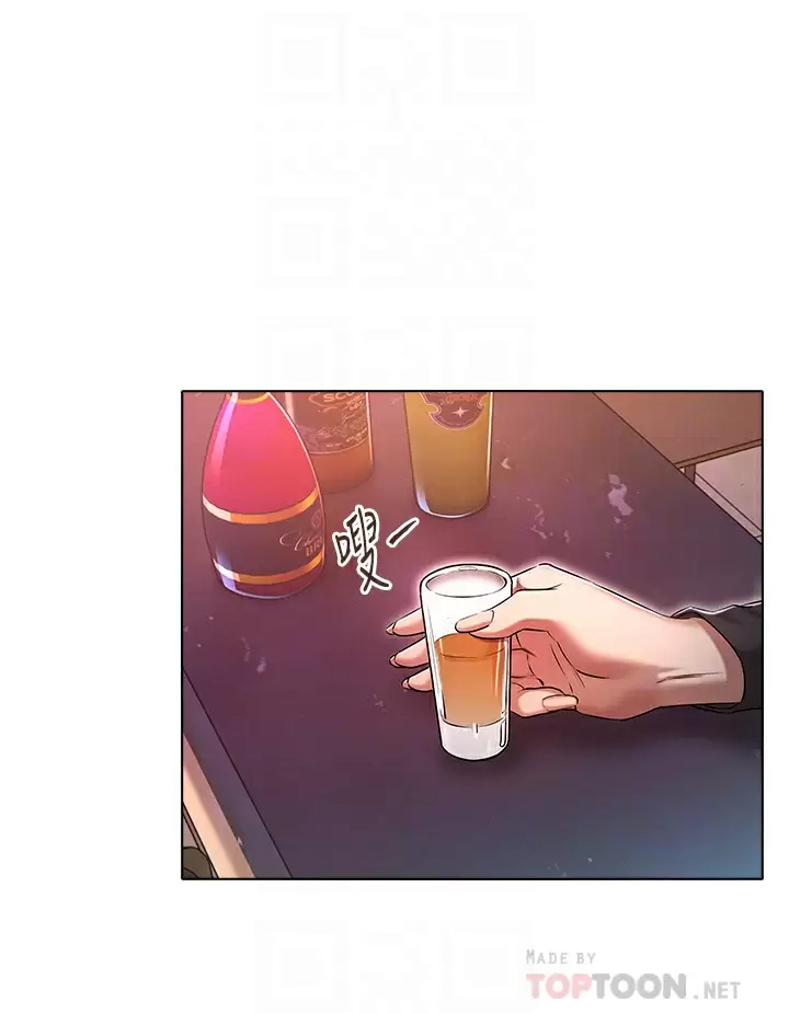 [韩国漫画] 鲁蛇的多重宇宙 奇幻,巨乳大奶,OL#[41P]-4