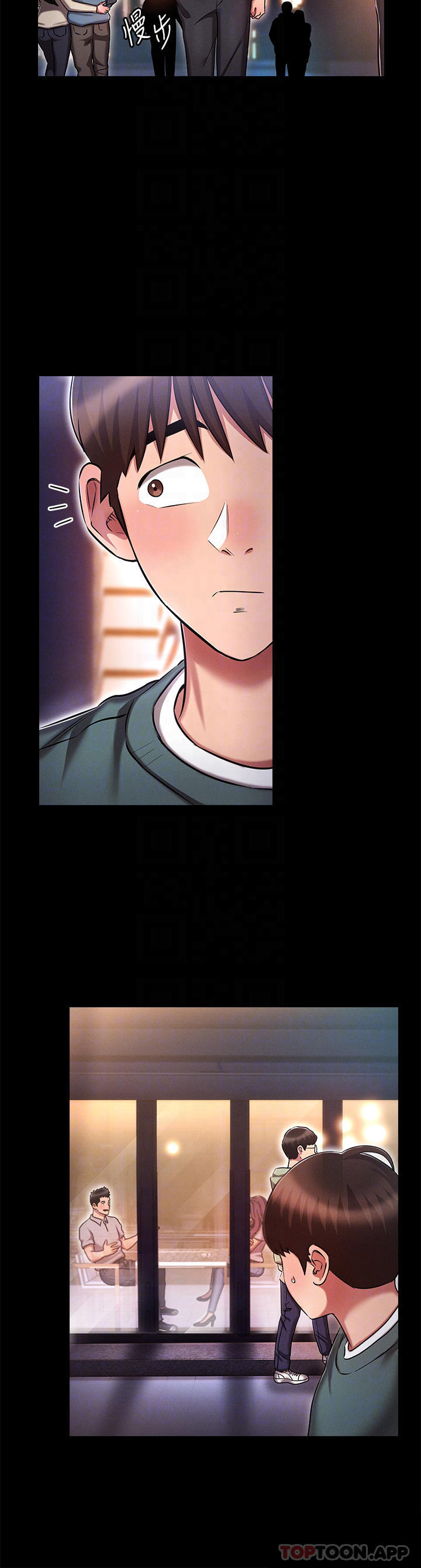 [韩国漫画] 鲁蛇的多重宇宙 奇幻,巨乳大奶,OL#[36P]-12