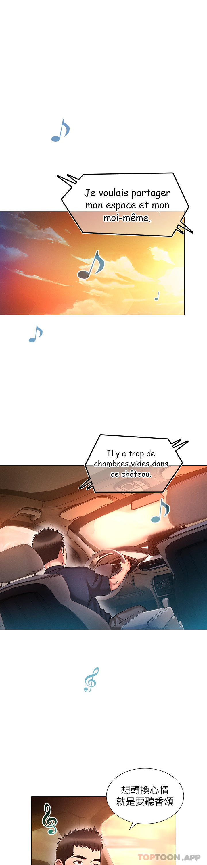 [韩国漫画] 鲁蛇的多重宇宙 奇幻,巨乳大奶,OL#[34P]-32