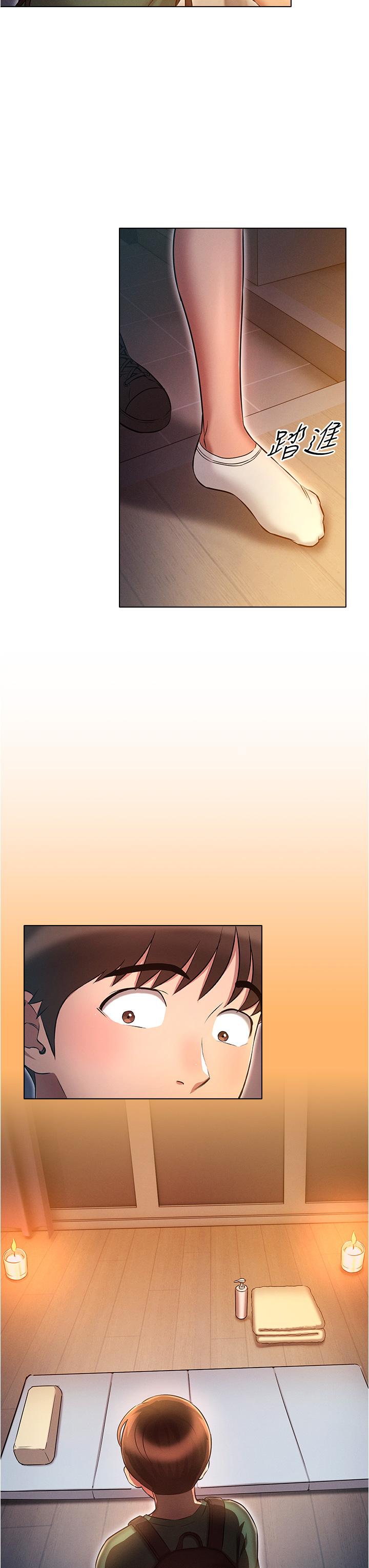 [韩国漫画] 鲁蛇的多重宇宙 奇幻,巨乳大奶,OL#[36P]-7