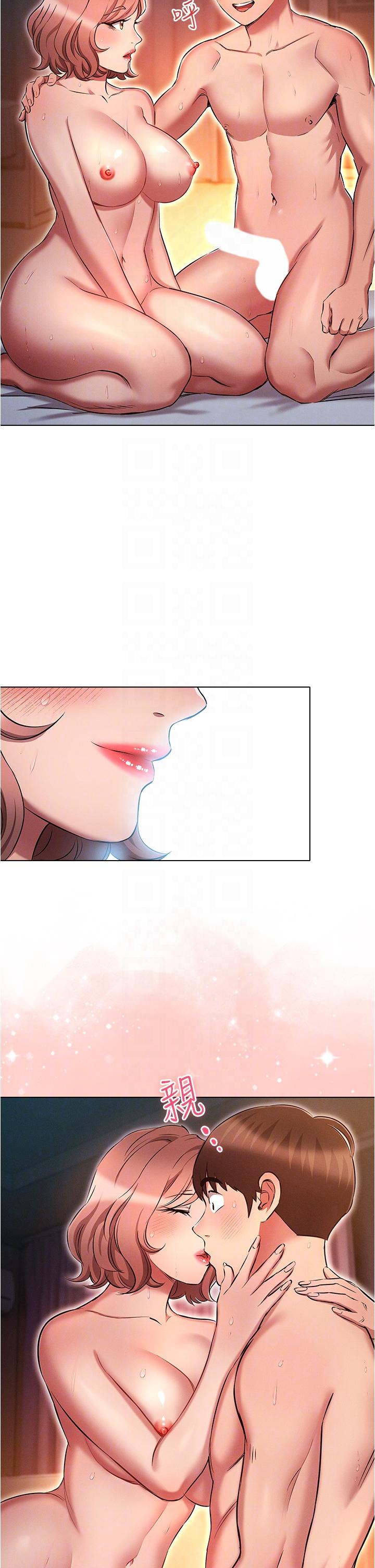 [韩国漫画] 鲁蛇的多重宇宙 奇幻,巨乳大奶,OL#[26P]-11