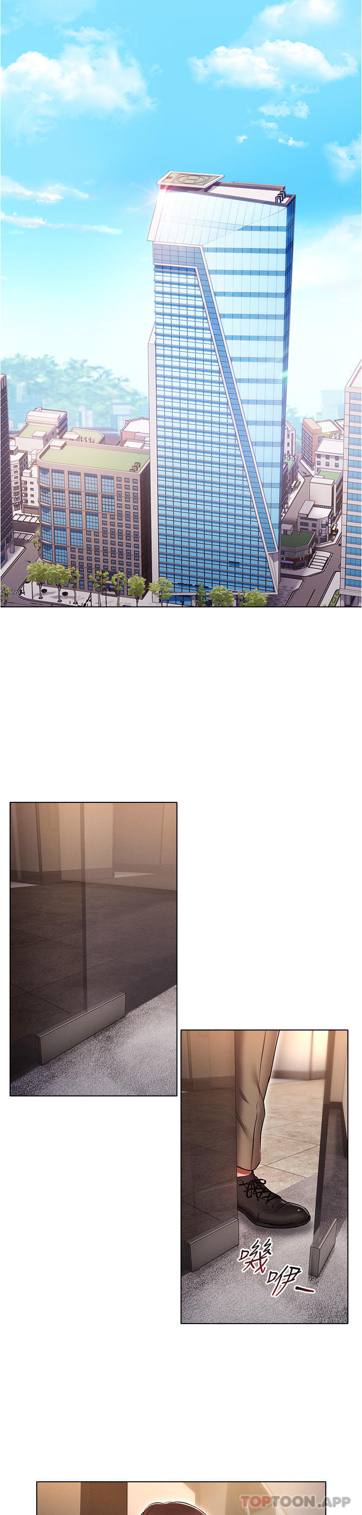 [韩国漫画] 鲁蛇的多重宇宙 奇幻,巨乳大奶,OL#[38P]-18